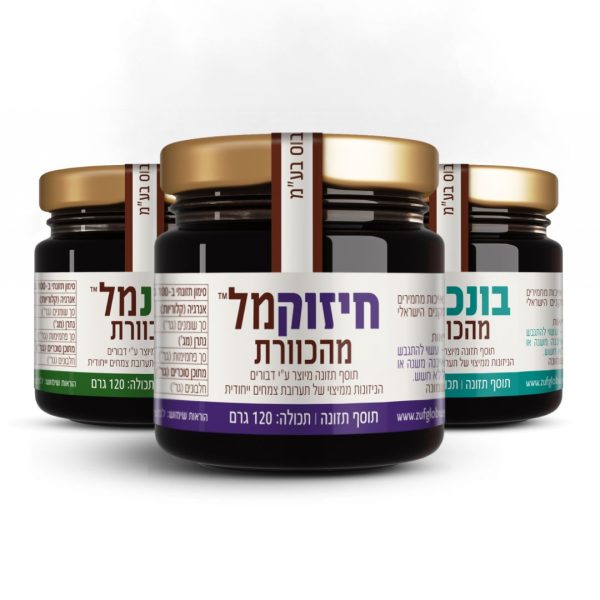 ערכת חורף